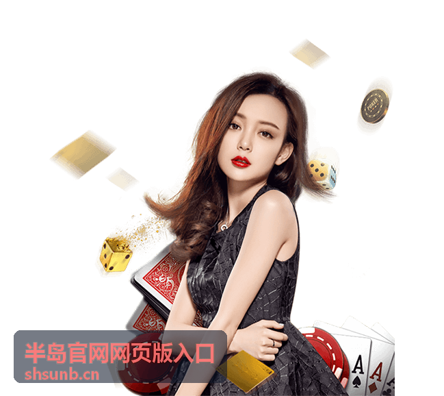 世界杯亚洲积分比分速递：亚洲区预选赛最新动态